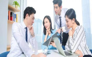 换工作岗位的心得体会精选8篇