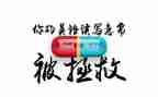 2023年广告工作总结参考8篇