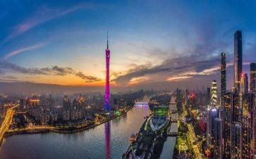 广州心得体会5篇