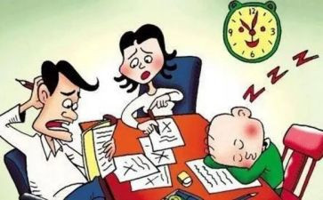 教师读正面管教心得6篇