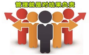 管理岗个人总结5篇