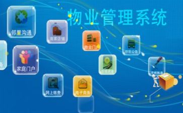 管理个人总结通用7篇