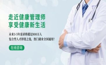 安全管理月个人总结5篇