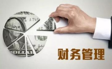 档案管理工作总结个人5篇