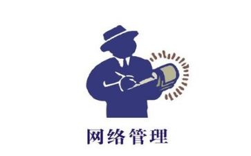 2023年管理个人总结优秀7篇