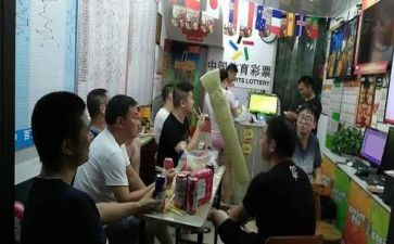 观球活动总结5篇