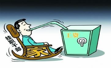 挂职锻炼的个人总结最新6篇