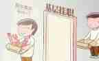 挂职锻炼的个人总结6篇