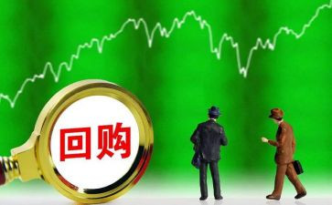 股份合同通用7篇