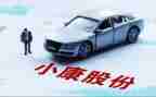股份合同推荐7篇