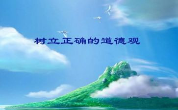 房屋租赁规范合同6篇