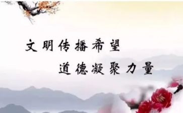 学生规范教育总结7篇