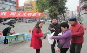 教师规范化培训总结6篇
