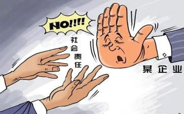 路队规范演讲稿优质6篇