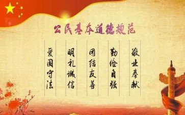 法规范年工作总结推荐8篇