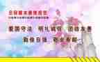 规范化建设自查报告8篇