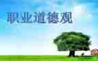 法规范年工作总结7篇
