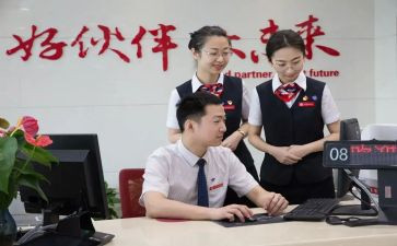 柜员银行年终工作总结个人5篇