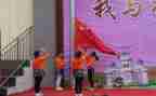 音乐《国歌》教案7篇