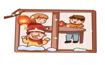 超市过年活动方案6篇