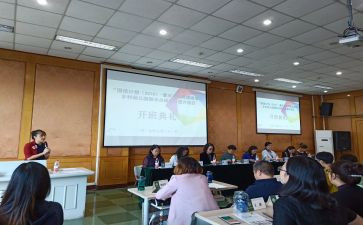 幼师国培心得体会2023优质6篇