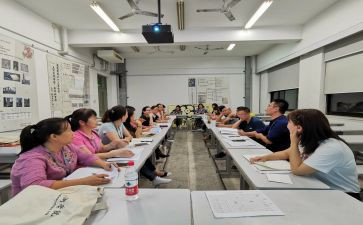 2023国培研修个人总结6篇