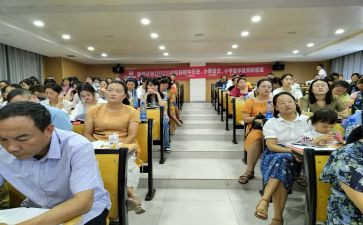 教师国培后个人总结8篇