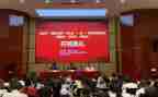 2023年国培计划研修总结5篇