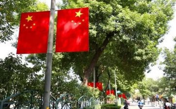 国旗班月总结6篇
