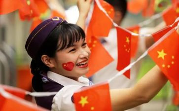 感恩的国旗下演讲稿精选5篇