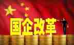国企老职工工作总结7篇