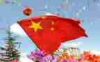 开学小学升国旗讲话稿范文7篇