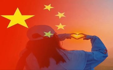 2023国庆跑活动总结7篇