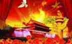 学校国庆节主题活动方案5篇