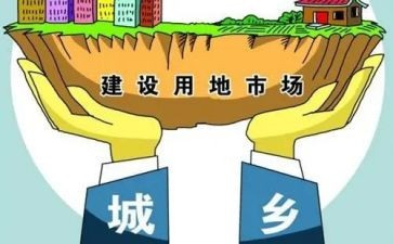 国土工作总结6篇