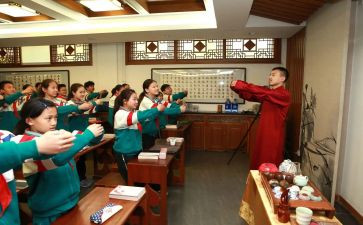 小学国学课教学工作总结5篇