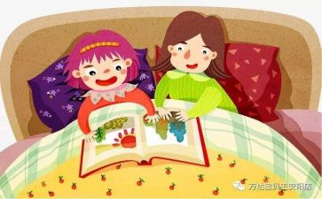 名字的故事作文最新7篇
