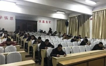 护理函授自我鉴定优质7篇