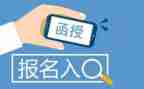 函授本科自我总结6篇