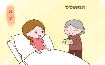 好婆婆好媳妇先进事迹材料7篇
