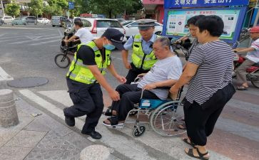 镇安好人好事事迹材料优质6篇