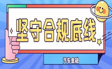 合规岗工作总结6篇