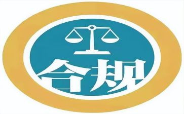 银行内控合规年自查报告模板5篇
