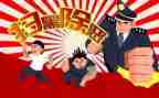 幼儿园除黑恶活动总结通用8篇