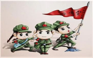 红军的书的读后感6篇
