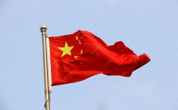 红旗颂读后感7篇