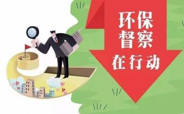 银行后督工作个人总结7篇