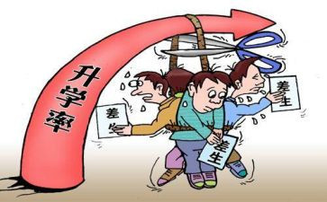 转化后进生转化工作总结模板7篇