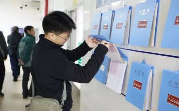 校后勤处工作总结6篇