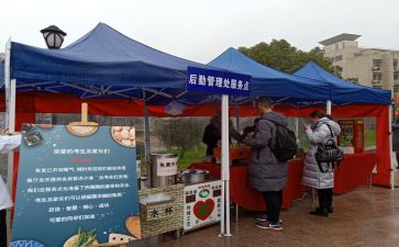 2022年上半年后勤工作总结7篇